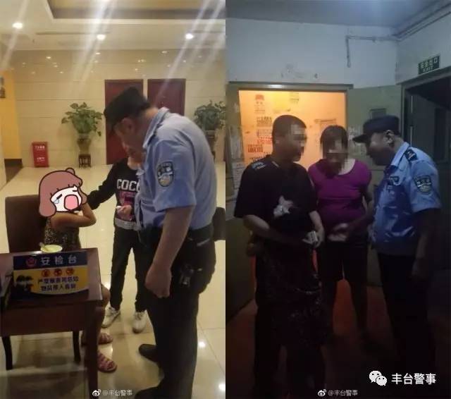 济宁女孩坠亡商场事件深度剖析，安检与个人安全意识的重要性