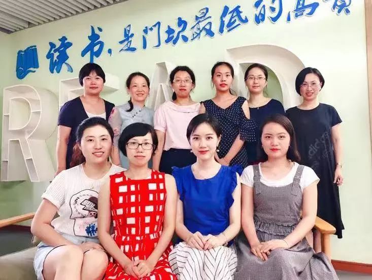 女教师婚姻风波，深度探究、社会反响与启示