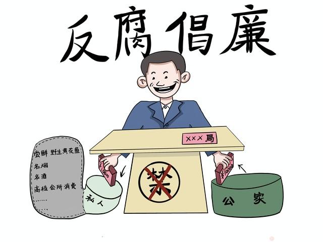 黑龙江某地老虎进村事件引发社会关注