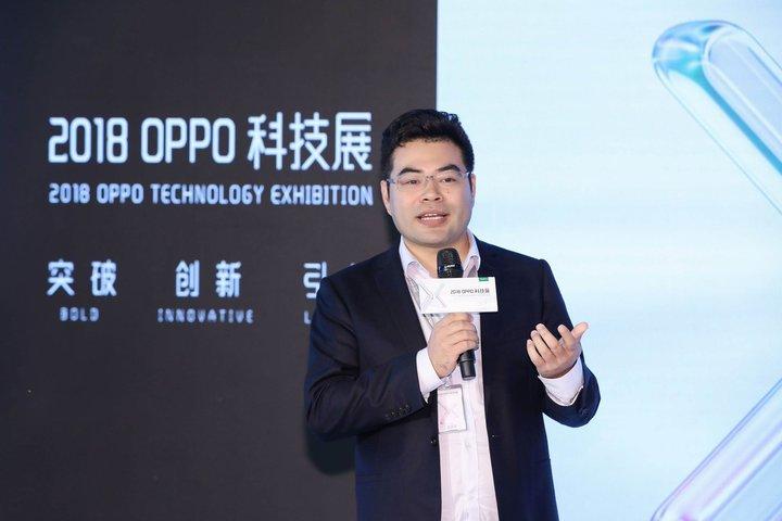 OPPO成立科技发展公司，加速迈向科技新时代