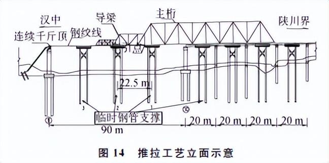 2024年11月 第15页