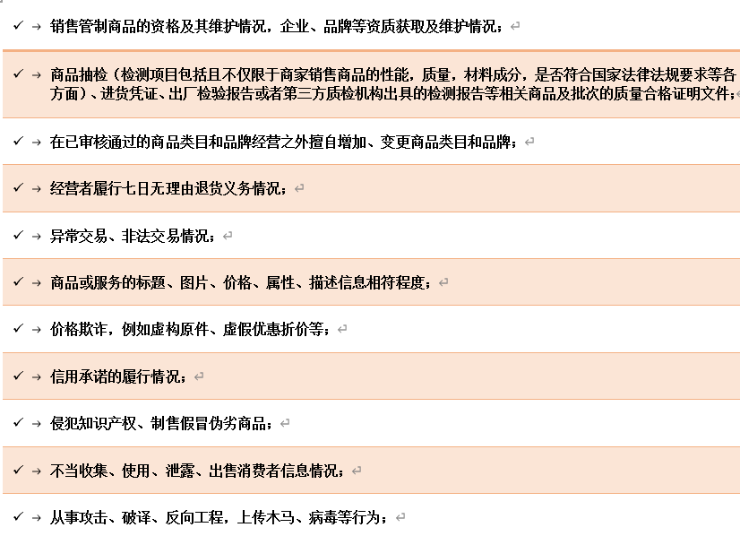 建筑公司保障施工法律合规性的策略与实践