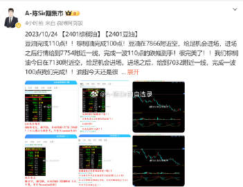 香港最准的100%肖一肖,智能路径优化与精准控制_智速版20.67.96