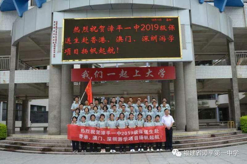 澳门一码一肖一特一中全年,实时化数据优化方案_引领光辉16.27.84