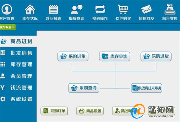 管家婆一肖一码100%准确一,创新智慧实施路径_精英版68.72.91