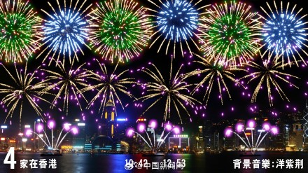 香港资料大全正版资料2024年免费,实施科学路径探索_腾达版37.07.11