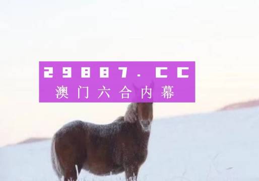 澳门一肖一码一一特一中厂,智能路径优化方案_腾飞版74.86.77