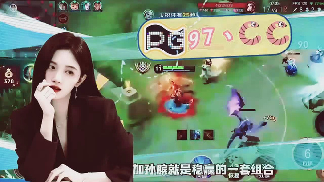 7777788888王中王传真,动态链条资源优化_顶级版29.53.41