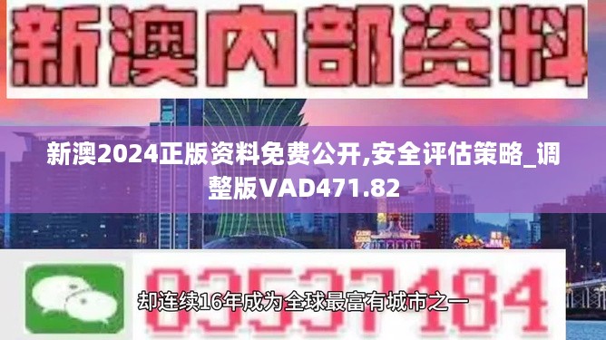 联系我们 第18页