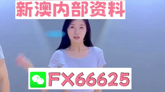 新澳门管家婆一句,智慧驱动科学优化_致远飞跃92.66.78