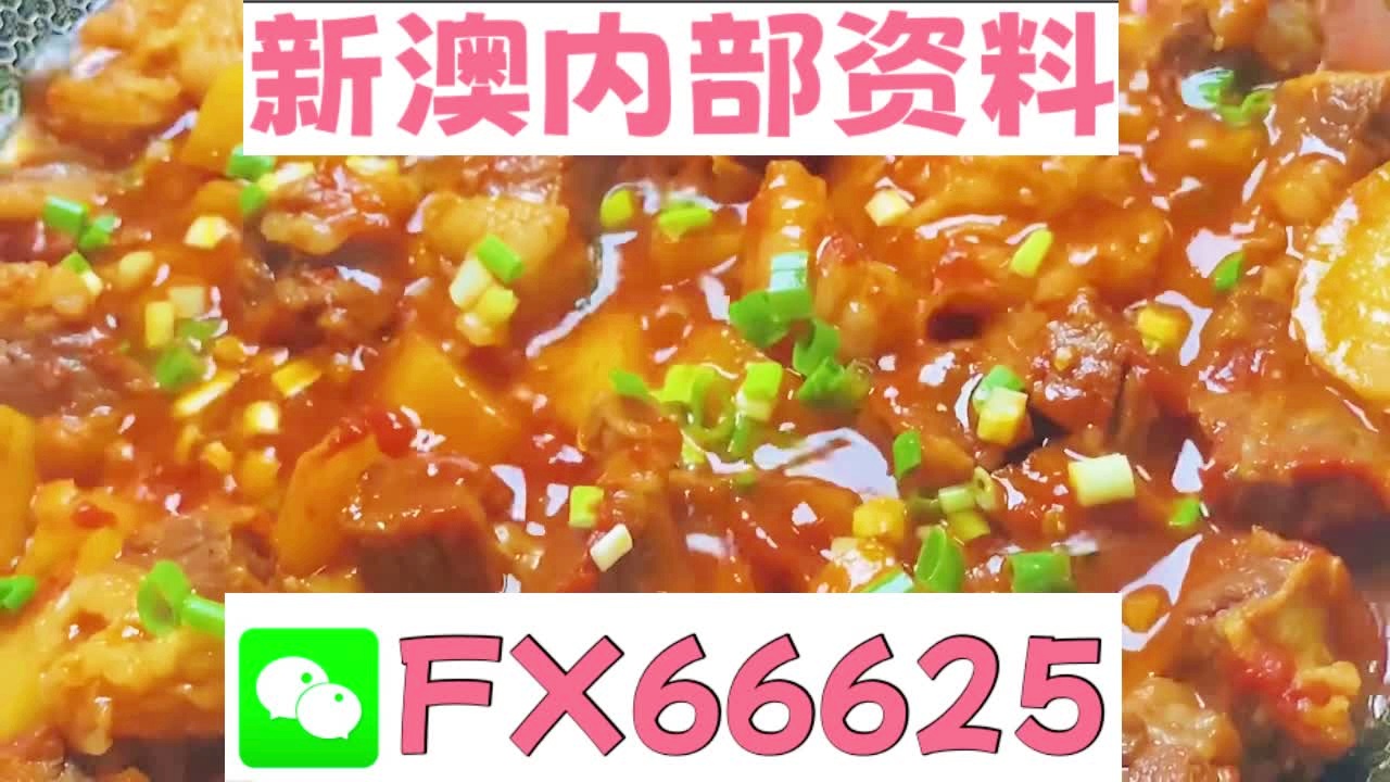 新奥门特免费资料大全火凤凰,全链条路径协同优化_精华版83.61.37