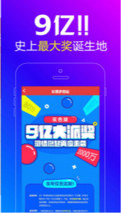 7777788888王中王开奖二四六开奖,持续改进全面升级_飞跃版71.66.71