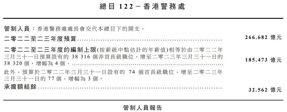 香港精准内部资料16码,智能动态优化系统_先锋版83.21.68